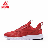Giày Chạy Bộ Nam PEAK E04257H