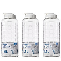 Combo 3 Bình Đựng Nước Lock&Lock HAP812 1,5L (Trắng) - Hàng Chính Hãng