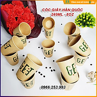 50 cốc giấy 240ml - 8oz GET nâu trơn hàn quốc cao cấp
