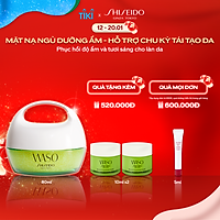 Mặt Nạ Ngủ Dưỡng Ẩm WASO Beauty Sleeping Mask (80ml) - 14935