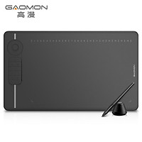 Gaomon M6 máy tính bảng kỹ thuật số điện thoại di động nghèo bảng vẽ tay bản vẽ điện tử viết đầu vào chữ viết tay máy tính bảng máy tính bảng vẽ