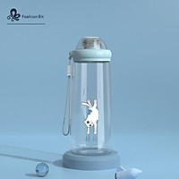 Bình nước nhựa in hình phi hành gia có ống hút 500ml