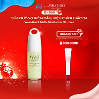 Sữa Dưỡng Da Shiseido Waso Quick Matte Moisturizer Oil-Free (75ml) - 13960