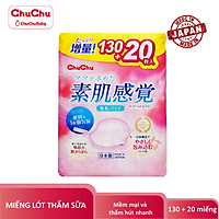 Miếng Lót Thấm Sữa ChuChu Baby Milk Pad Airy (130 Miếng)