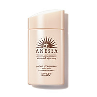 Sữa Chống Nắng Cho Da Nhạy Cảm Anessa Perfect UV Sunscreen Skincare Mild Milk 60ml