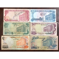 Đủ bộ tiền Hoa Văn Việt Nam, 6 mệnh giá 20 đồng, 50 đồng, 100 đồng, 200 đồng, 500 đồng và 1000 đồng