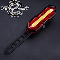Đèn Hậu Xe Đạp HYD186 | Sạc Pin USB, Chống Nước | LED 2 Màu, Thời Gian Sáng Tối Đa 15 Giờ