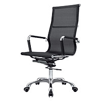 Ghế Văn Phòng IBIE IB16A - Đen