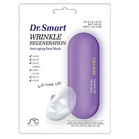Mặt nạ Thuốc chống nhăn trẻ hóa dưỡng ẩm tái tạo da Hàn Quốc Dr.Smart Wrinkle Regeneration (Hộp 10 miếng)
