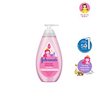 Dầu gội Johnson's Baby cho bé - Dung Tích 500ml