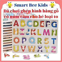 Đồ Chơi Gỗ Bảng Gỗ Ghép Hình Có Núm Cầm Cho Bé Loại To Đẹp Nhiều Chủ Đề Khác Nhau