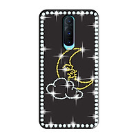 ỐP LƯNG ĐÍNH ĐÁ DÀNH CHO OPPO R17 PRO
