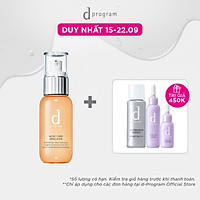 Sữa dưỡng cho da mụn d program Acne Care Emulsion 100ml_13843