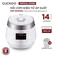 Nồi cơm điện áp suất Cuckoo CRP-PK1000S 1,8 lít nhiều màu - Hàng chính hãng