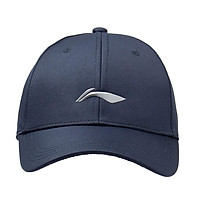 Mũ thời trang thể thao Lining AMYR002-2