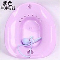 BỘ CHẬU XÔNG RỬA VÙNG KÍN KÈM VÒI BÓP XỊT TIỆN DỤNG