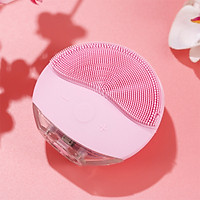 Máy Rửa Mặt Yandou Massage Silicon Dáng Tròn Làm Sach Da Công Nghệ Sóng Âm TL806