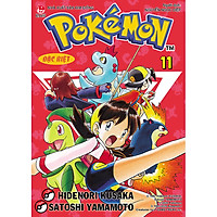 Pokémon Đặc Biệt (Tập 11) (Tái Bản)