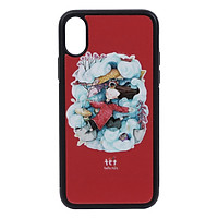 Ốp Lưng Dạ Quang iPhone X Yo Case YOX08 - Hàng Chính Hãng