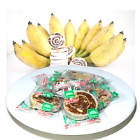 Bánh chuối phồng sầu riêng Tư Bông cao cấp 350gr/500gr - ít ngọt thơm ngon bổ dưỡng đặc sản Đồng Tháp