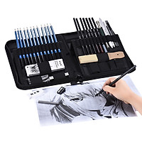 Bộ Bút Chì Vẽ Phác Thảo Chuyên Nghiệp H&B (40 Món/Bộ)