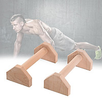 Wooden Push-Ups Rack Parallettes Gymnastics Calisthenics Stand Handstand Bar Fitness Training