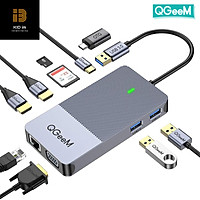 Hub mở rộng USB 3.0 QGeeM đa năng 9 trong 1 cho Macbook Pro, xuất hình ảnh ra ba mà-n hình từ USB Type C sang HDMI*2, VGA*1-Hàng chính hãng