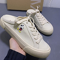 Giày Sục Thể Thao Nữ MK màu Kem, Sục bata đạp gót đế bánh mì 3cm From rộng
