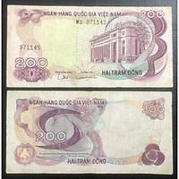 Tờ tiền Việt Nam 200 đồng trong bộ tiền hoa văn Việt Nam
