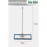 Chổi lau sàn san hô