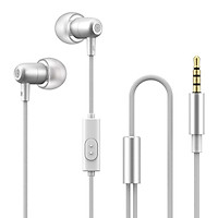Tai Nghe Có Dây Kim Loại Tai Tai Nghe Bass Tai Nghe Mini Tai Nghe Chụp Tai Dành Cho Điện Thoại Di Động Máy Tính Ngủ Đa Năng Tai Nghe Nhét Tai