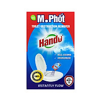 Hộp thông tắc hầm cầu M.phốt bột 250gr Xuất Khẩu
