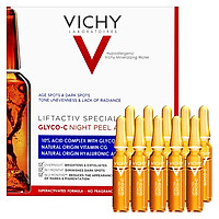 Dưỡng Chất Làm Sáng Da Ban Đêm Vichy Liftactiv Specialist Glyco-C