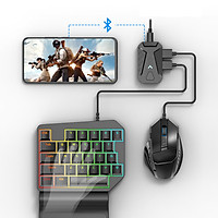 Bộ Chuyển Đổi Game G-mix Kết Nối Chuột Và Bàn Phím Chơi Game Pubg Ros Free Fire Và Các Game EPS - Hàng nhập khẩu