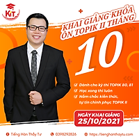 KHÓA HỌC TRỰC TUYẾN LUYỆN THI TOPIK II ONLINE - BỘ GIÁO TRÌNH TOPIK II (3,4,5,6) - DO THẦY TƯ TỔNG HỢP VÀ BIÊN SOẠN-KHAI GIẢNG THÁNG 10