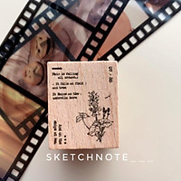 Stamp gỗ hoa lá vintage SP015