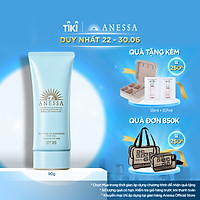 Kem chống nắng dạng gel dịu nhẹ cho da nhạy cảm và trẻ em Anessa Perfect UV Sunscreen Mild Gel SPF 35 PA+++ 90g