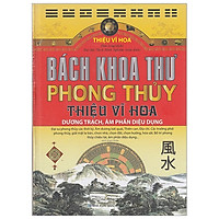 Bách Khoa Thư Phong Thủy (2019)