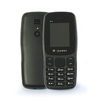 Điện Thoại M-Power M16 - Hàng Chính Hãng