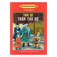 Thái Sư Trần Thủ Độ