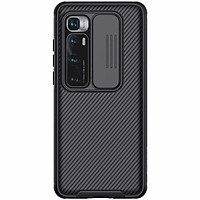 Ốp lưng dành cho Mi 10 Ultra Nillkin bảo vệ camera - Hàng nhập khẩu