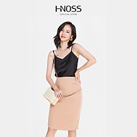 HNOSS Chân Váy midi xẻ tà 65% Coton 35% Polyester VDA001
