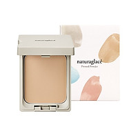 Phấn phủ hữu cơ chống nắng dạng nén - naturaglacé PRESSED POWDER
