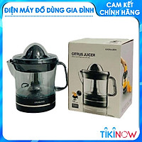 Máy Vắt Cam Lock&Lock EJJ236 (700ml) - Hàng chính hãng