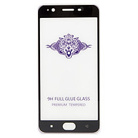 Cường lực OPPO F1S/2017/A59 4D Full keo - Đen