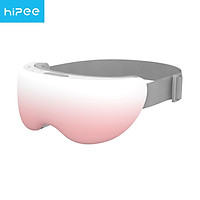 Hipee Smart Steam Eye Mask Portable Rechargeable Eye Heat Mask Eye Mask with Warm/Cool Modes for Relax and Reduce Eye