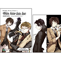 Bungo Stray Dogs 1 - Văn Hào Lưu Lạc - Dazai Osamu Và Sát Hạch Đầu Vào