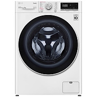 Máy giặt LG Inverter 9 kg FV1409S4W - Chỉ giao Hà Nội