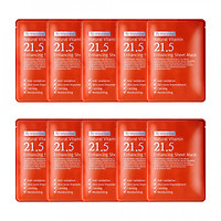 Combo 10 Miếng Mặt Nạ Giấy By Wishtrend Natural Vitamin 21.5% Enhancing Sheet Mask