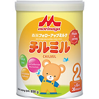 Combo 2 hộp sữa Morinaga Số 2 Chilmil (850g) và đồ chơi tắm Toys House
